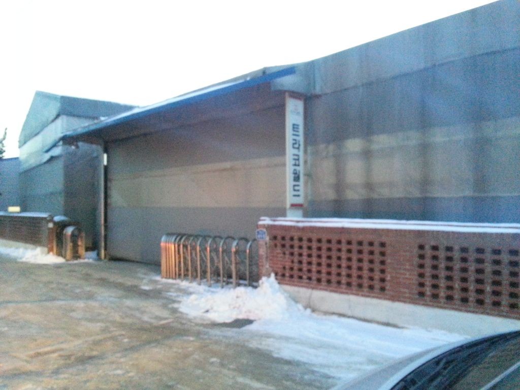 20130207_181410