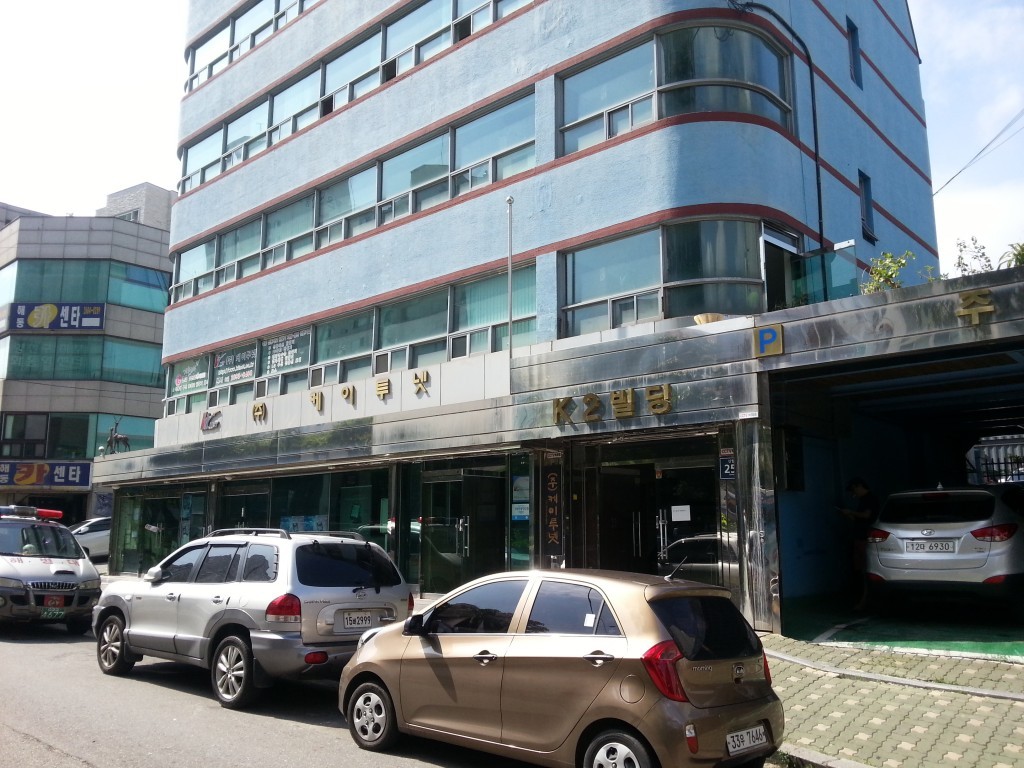 20130724_153316