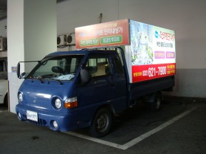 DSC03431