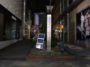 DSC04200