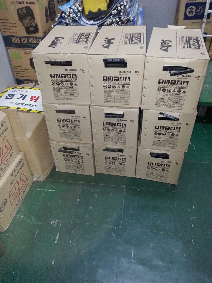 KakaoTalk_d9732ca7ec039b5b