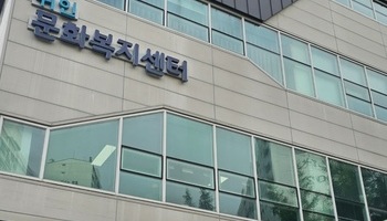 귀인동 문화복지센터 비상발전기 배터리(hica120 2