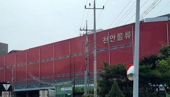천안물류 hica150 9ea 교체