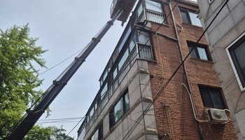 빌라 태양광 시공