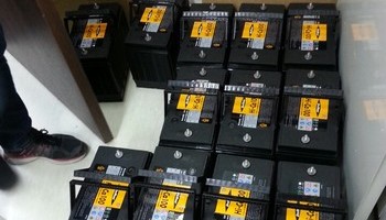 서초동한국자동차산업협회내 한국전자인증 전산실배터리 교체