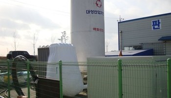 궁평항 비상발전기 시공