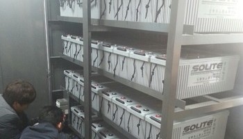 강북성심병원 전산실 UPS 배터리 교체