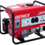 (전화문의)혼다 일반형 발전기 SG-3200DX